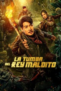La tumba del rey maldito